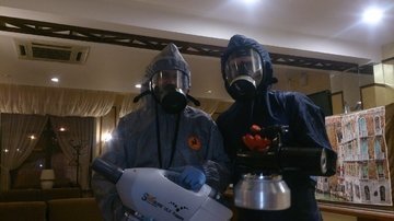 договор с сэс